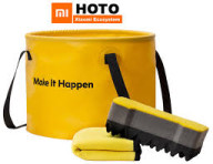 HOTO Outdoor Σετ Καθαρισμού - Κίτρινο